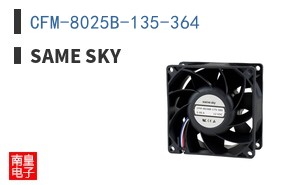 CFM-8025B-135-364 ͼƬ